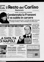 giornale/RAV0037021/2008/n. 140 del 22 maggio